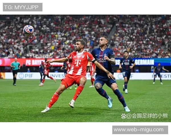 拜仁与皇马假球事件调查揭示足球界黑幕与腐败现象