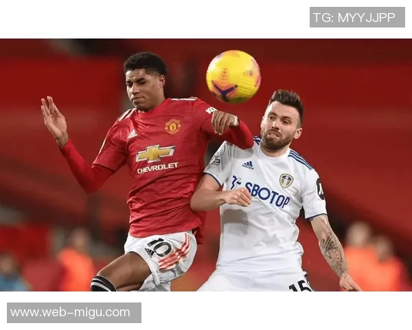 曼联与狼队2020年激战回顾精彩瞬间与战术分析