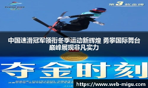 咪咕体育直播