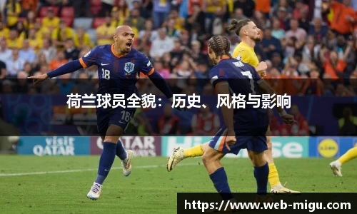 咪咕直播