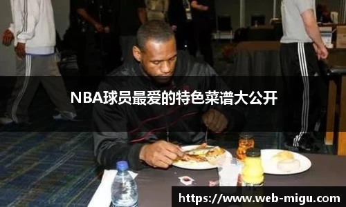 咪咕直播